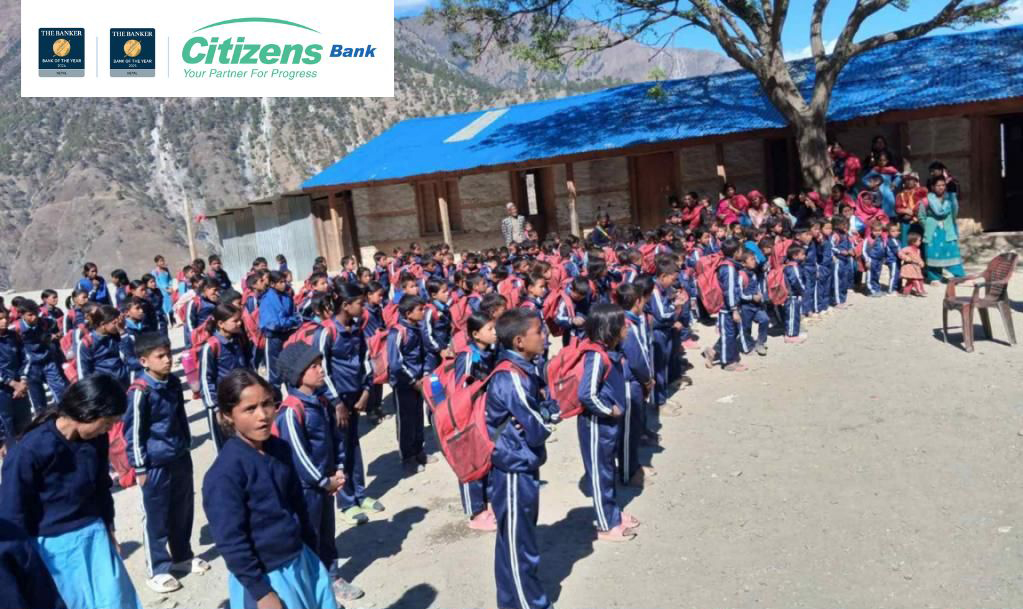 सिटिजन्स बैंकद्वारा छत्रपाल आधारभूत विद्यालयका छात्रालाई ट्र्याकसुट वितरण