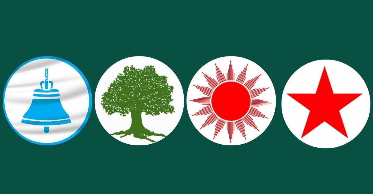 चितवन–१ मा प्रारम्भिक नतिजामा एमालेको अग्रता