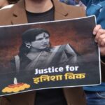 बलात्कारपछि हत्या घटना प्रकरणः दोषीलाई कारबाही माग गर्दे माइतीघरमा प्रदर्शन