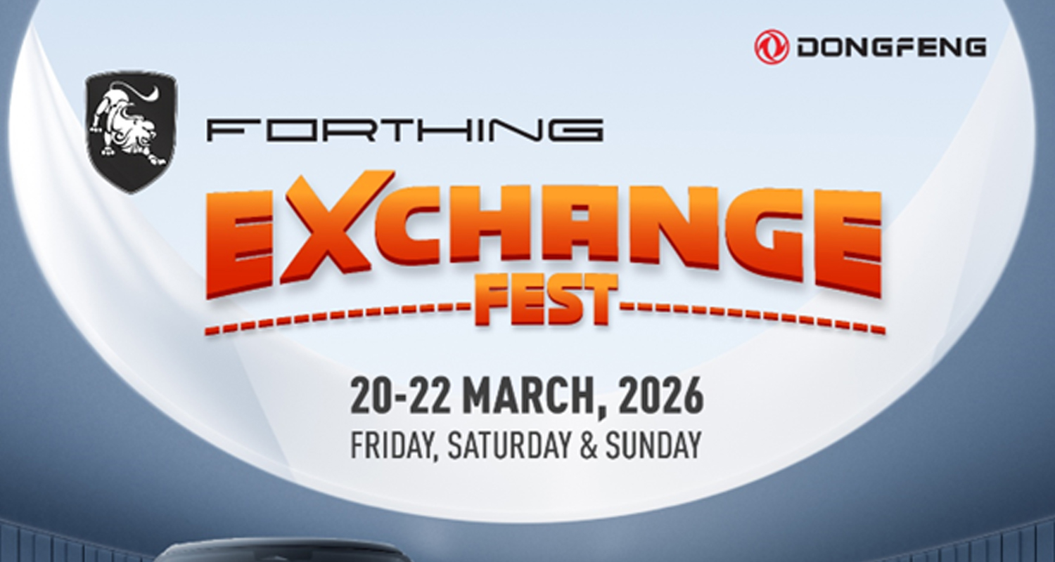 ‘फोर्थिङ एक्सचेञ्ज फेस्ट’ भोलि र पर्सि, सात लाखसम्मको विशेष सुविधा उपलब्ध