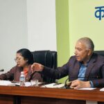 जनअपेक्षा अनुसार परिणामका लागि कानूनी र संरचनागत क्षेत्रमा व्यापक सुधार जरुरीः सीईओ ज्ञवाली