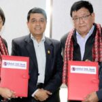 अब मोतियाविन्दुको शल्यक्रिया नि:शुल्क, ग्लोबल आईएमई बैंकले वित्तीय सहयोग गर्ने