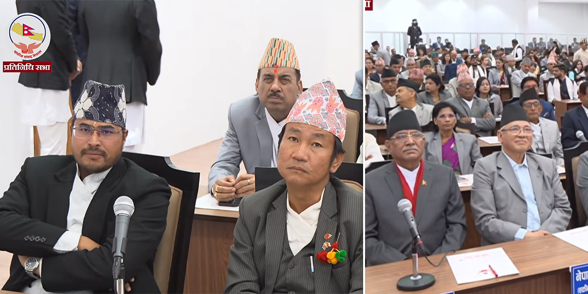 सपथ ग्रहण समारोह : हर्क र ज्ञानेन्द्र, प्रचण्ड र बादल सँगै