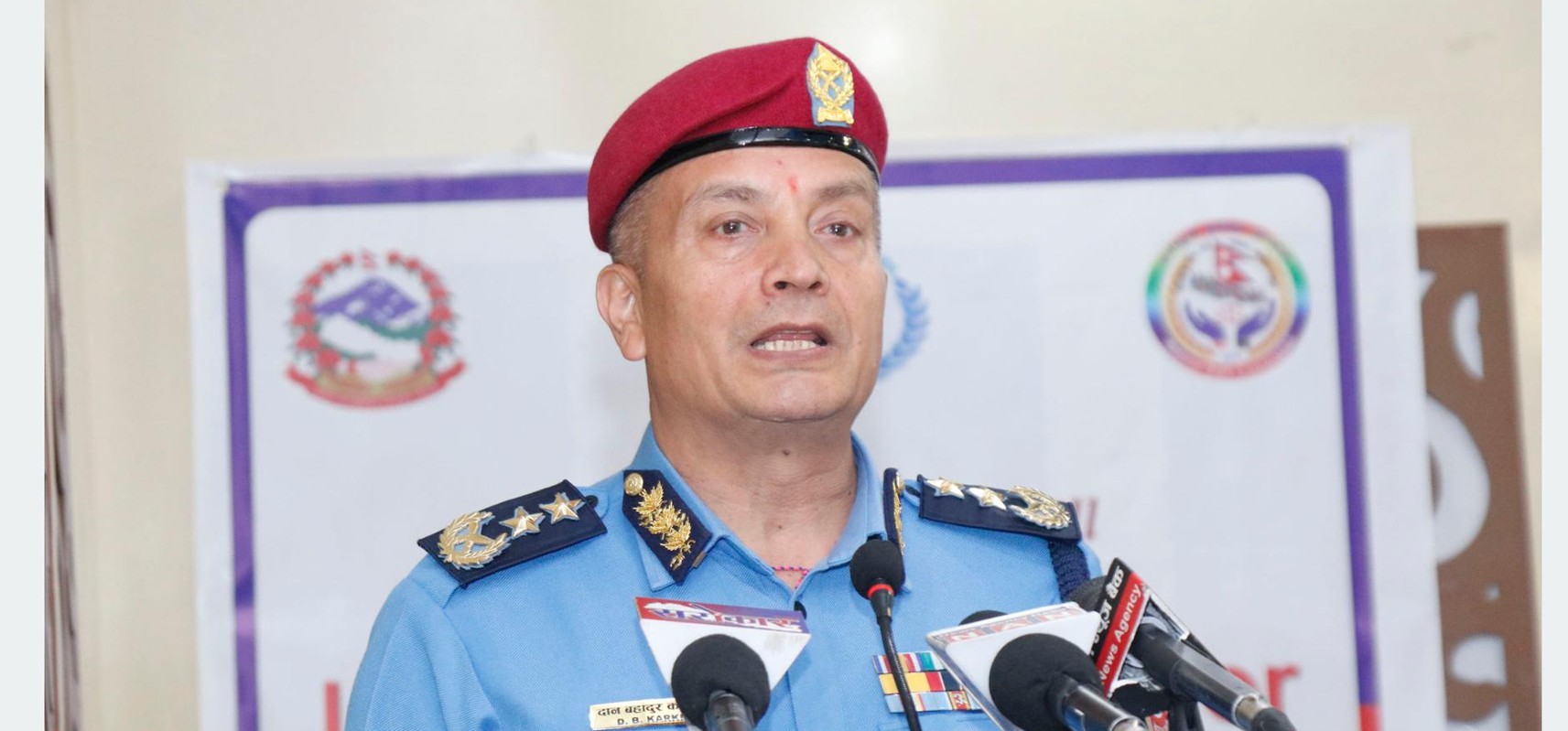 रङ्गभेद उन्मूलनका लागि प्रहरी सक्रिय रुपमा लागेको छः महानिरीक्षक कार्की