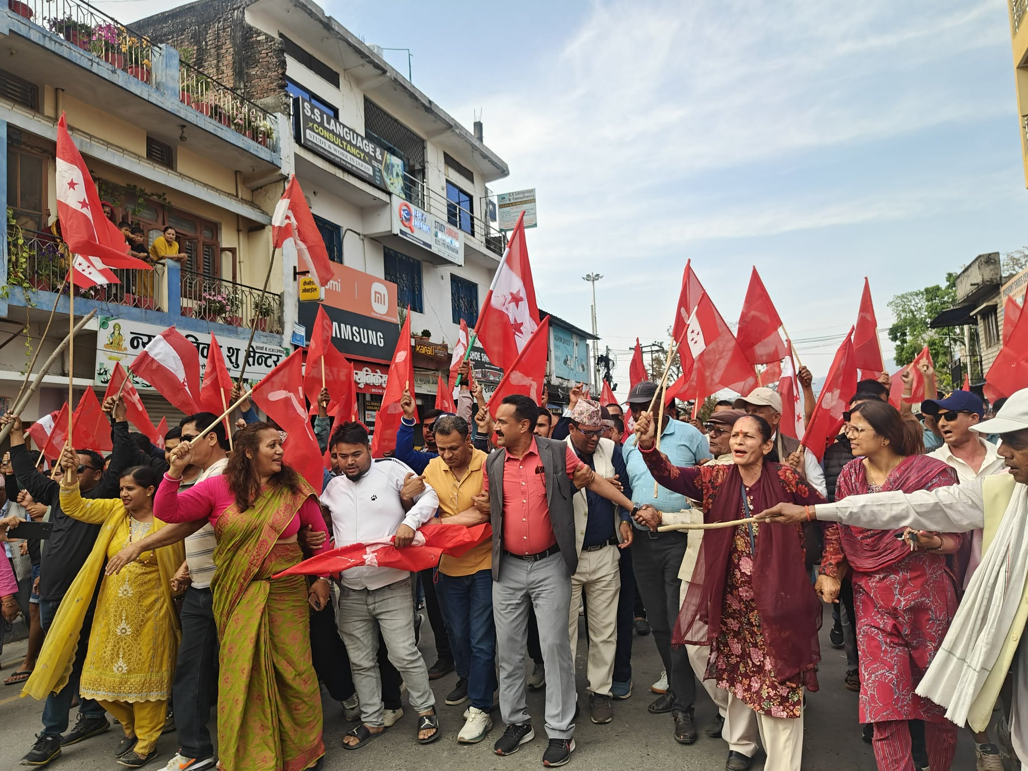 रमेश लेखकको गृह जिल्लामा एमाले–कांग्रेसको संयुक्त प्रदर्शन
