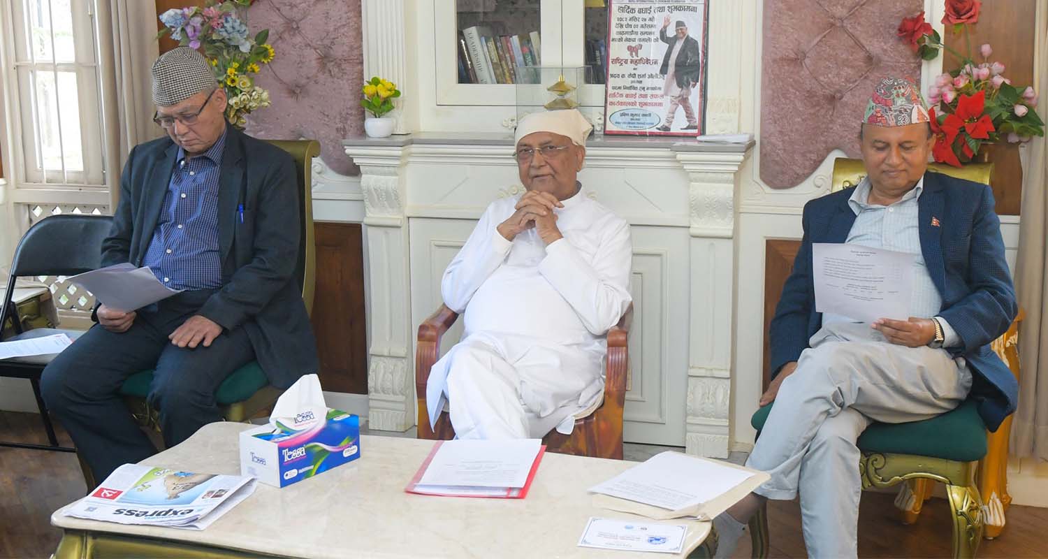 एमालेले टुंग्यायो १६ जना समानुपातिक सांसद (सूचीसहित)