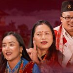 वसन्त लम्सालको ‘मगर्नीको तीनपाने भाग २’ बजारमा