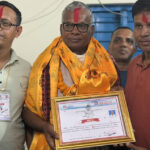 धनुषा–१ मा नेकपाका उम्मेदवार मातृका यादव विजयी घोषित