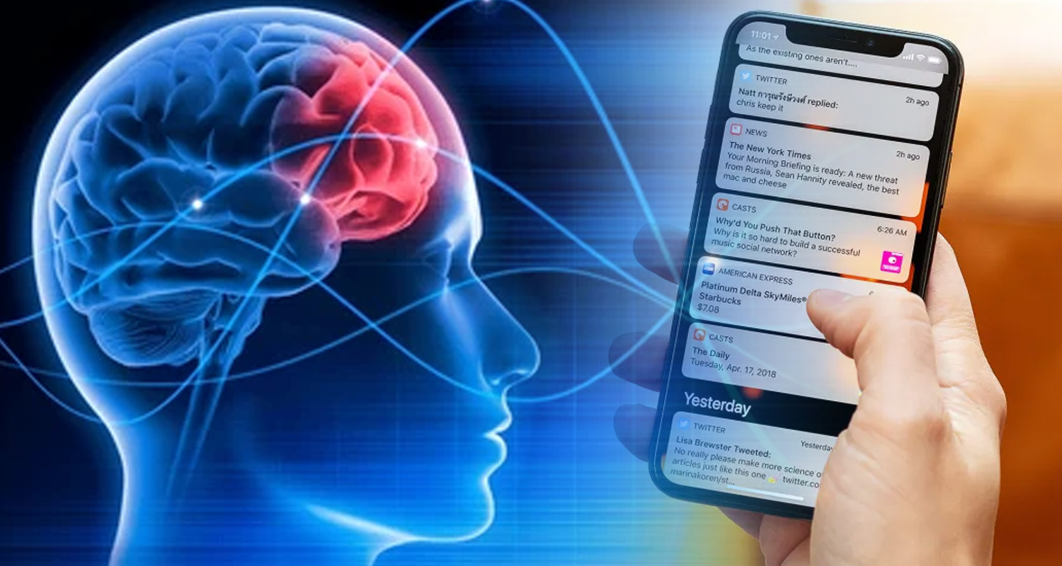 मोबाइलको ‘नोटिफिकेशन’ले घटाउँदैछ मस्तिष्कको गति, अब त सचेत बन्ने कि ?