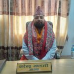 किन दिए हेटौँडा सिमेन्टका अध्यक्ष भण्डारीले राजीनामा ?