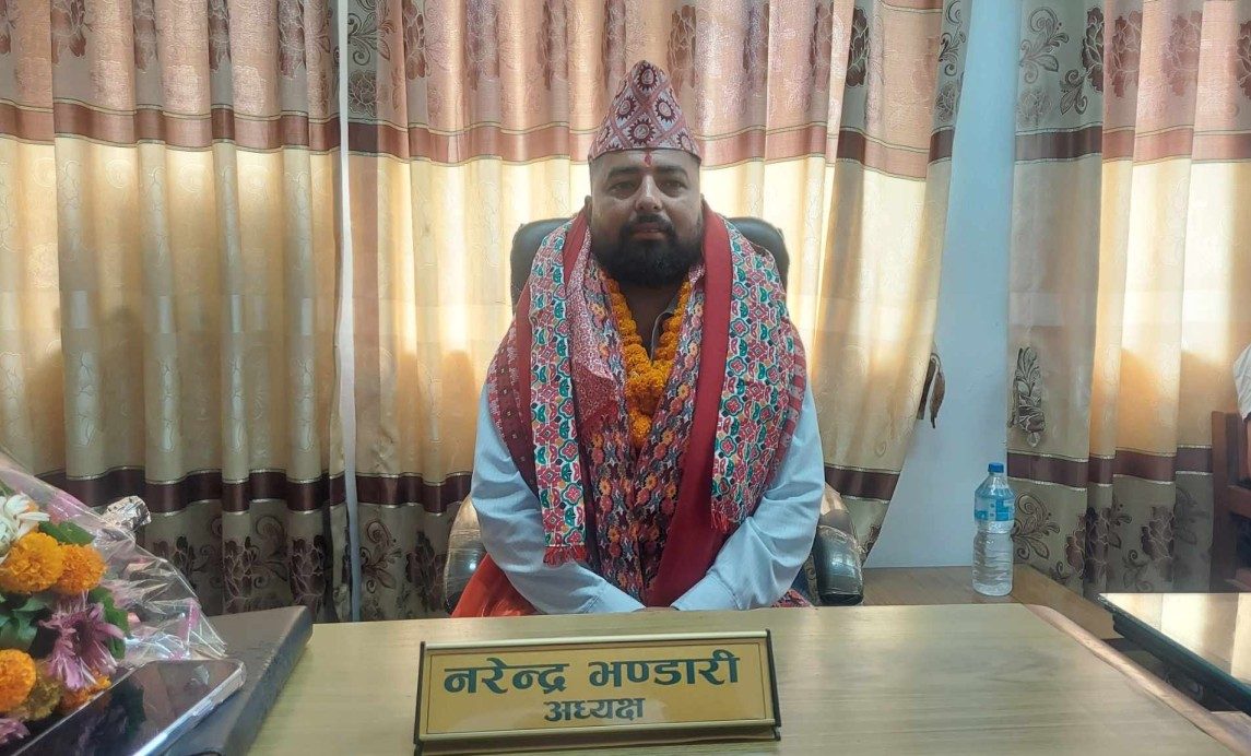 किन दिए हेटौँडा सिमेन्टका अध्यक्ष भण्डारीले राजीनामा ?