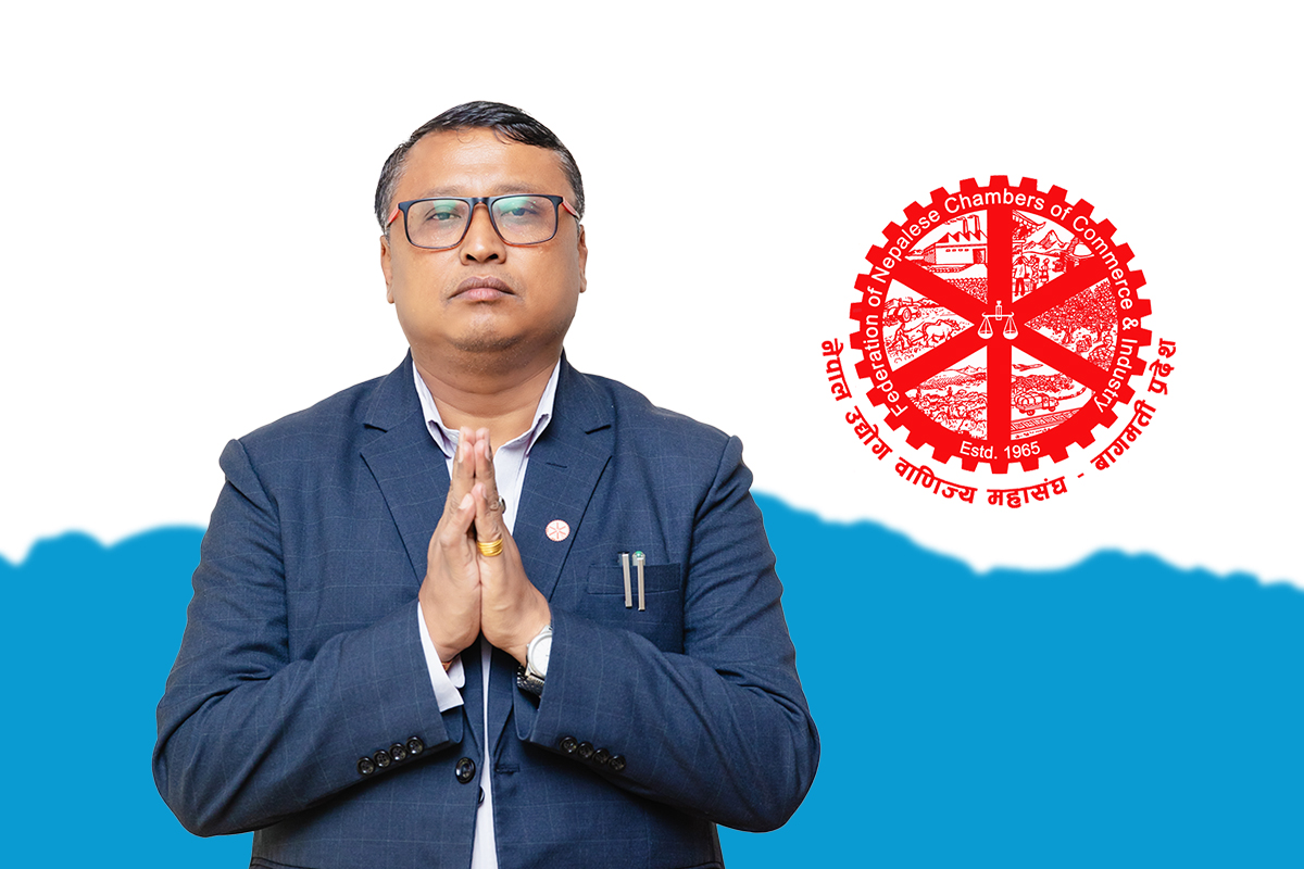 उद्योग वाणिज्य महासंघ बागमती प्रदेशको अध्यक्षमा दुर्गाराज श्रेष्ठको उम्मेदवारी घोषणा