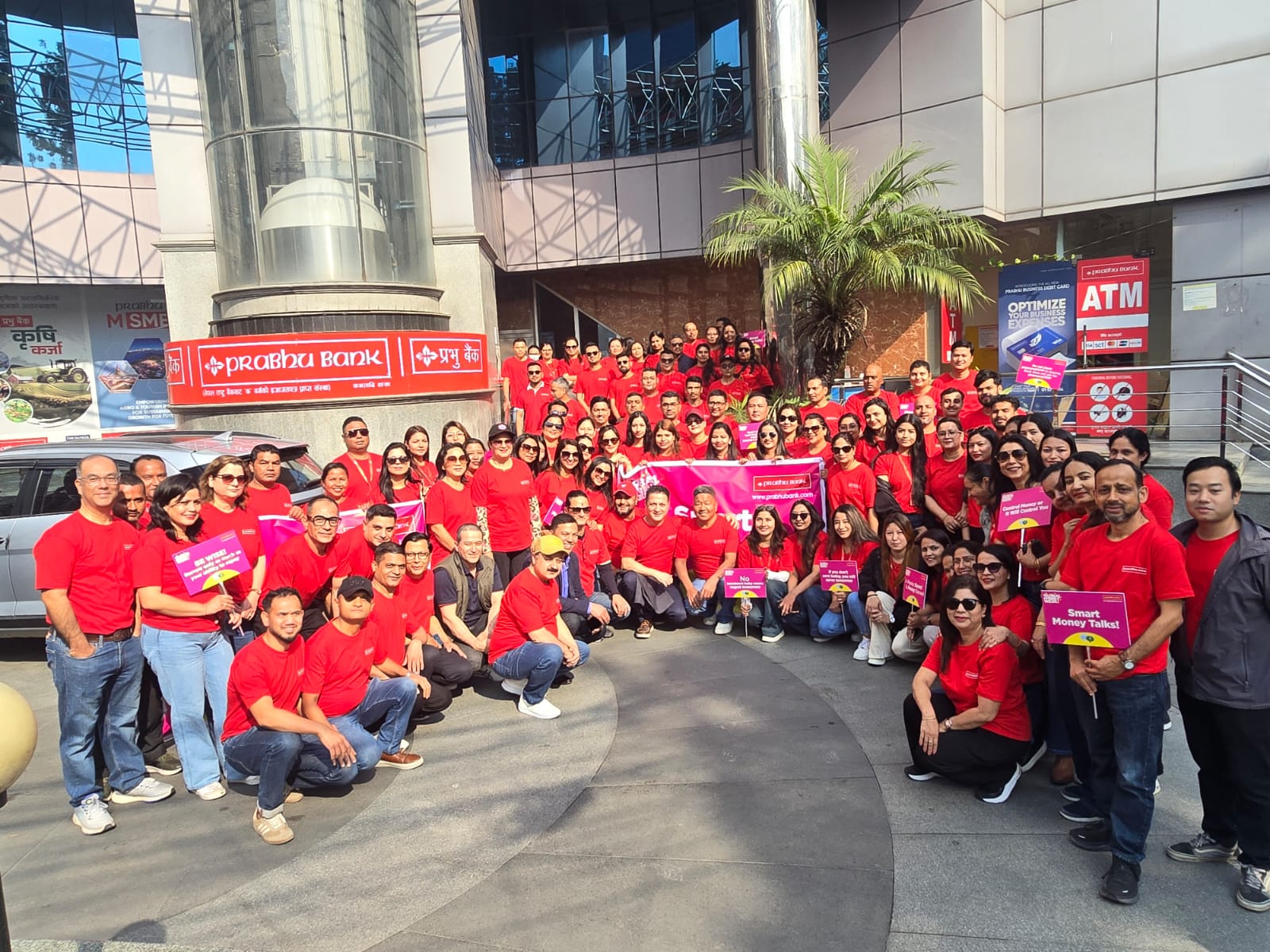 प्रभु बैंकको कमलादी शाखाद्धारा प्रभातफेरी कार्यक्रम संचालन