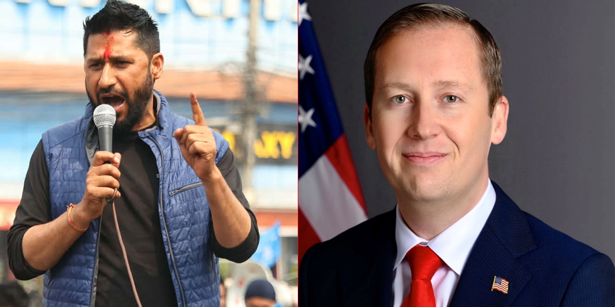 रास्वपाको विजयका लागि रवि लामिछानेलाई अमेरिकाको बधाई