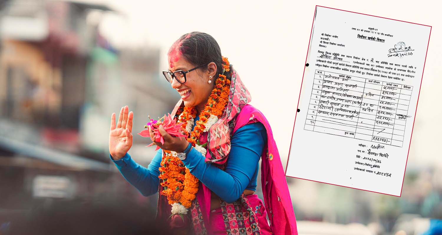 चितवन–३ बाट निर्वाचित सोबिता गौतमको चुनाव खर्च ९ लाख ९३ हजार