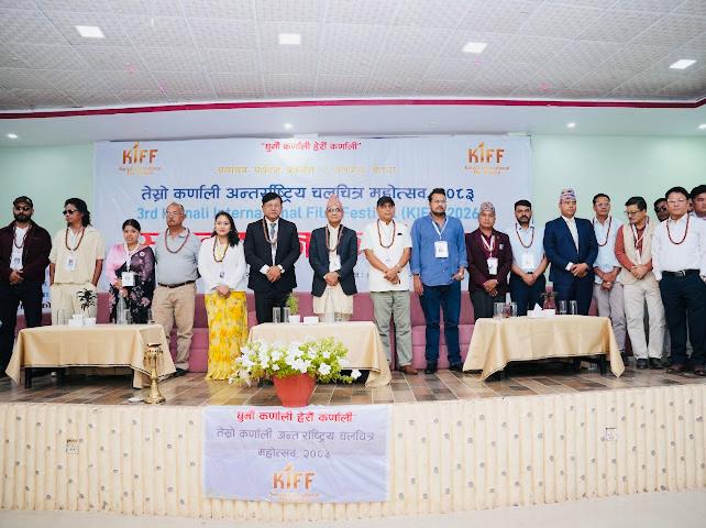 कर्णालीलाई ‘सुटिङ हब’ बनाउने सङ्कल्प सहित तेस्रो कर्णाली अन्तर्राष्ट्रिय चलचित्र महोत्सव सकियो