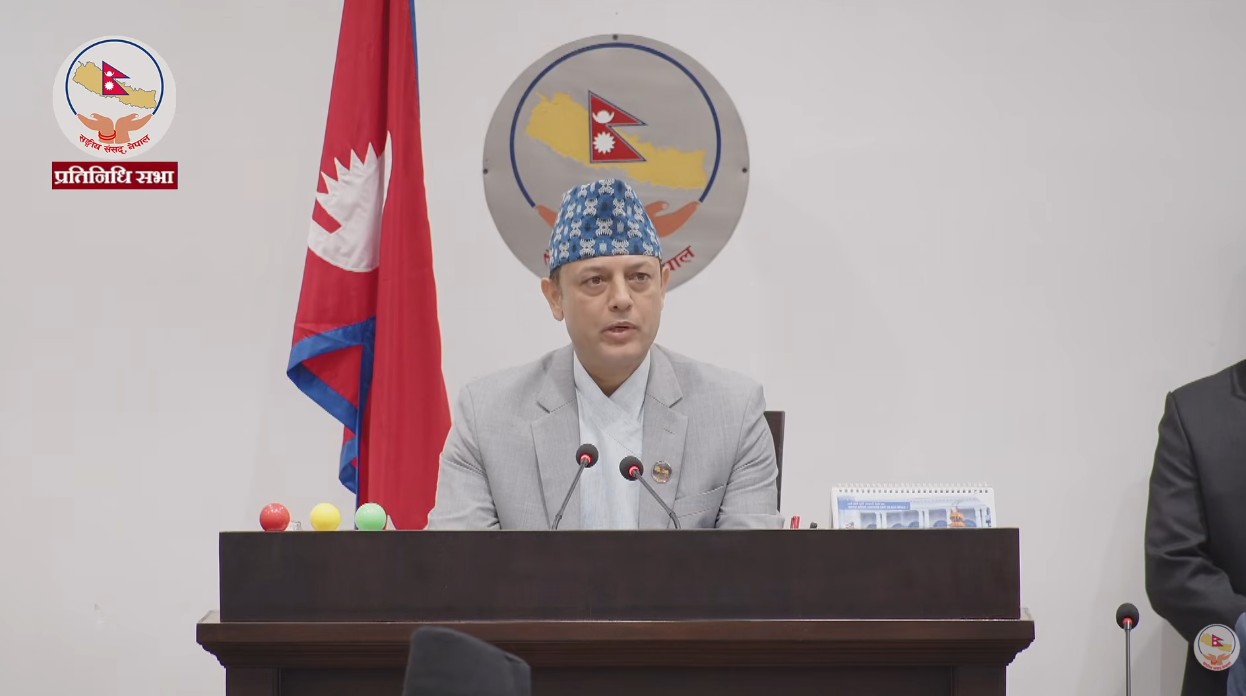 प्रतिनिधि सभा बैठक बुधबारसम्म स्थगित