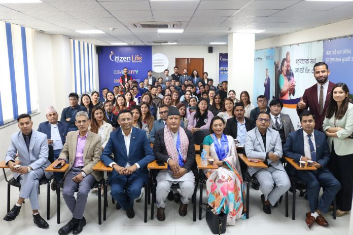 सिटिजन लाइफद्वारा प्रतिनिधि सभा सदस्यहरु ‘सिटिजन लिडर्स’ लाई सम्मान