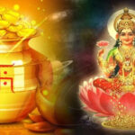 अक्षय तृतीया मनाइँदै, यस्तो छ शास्त्रीय महत्व