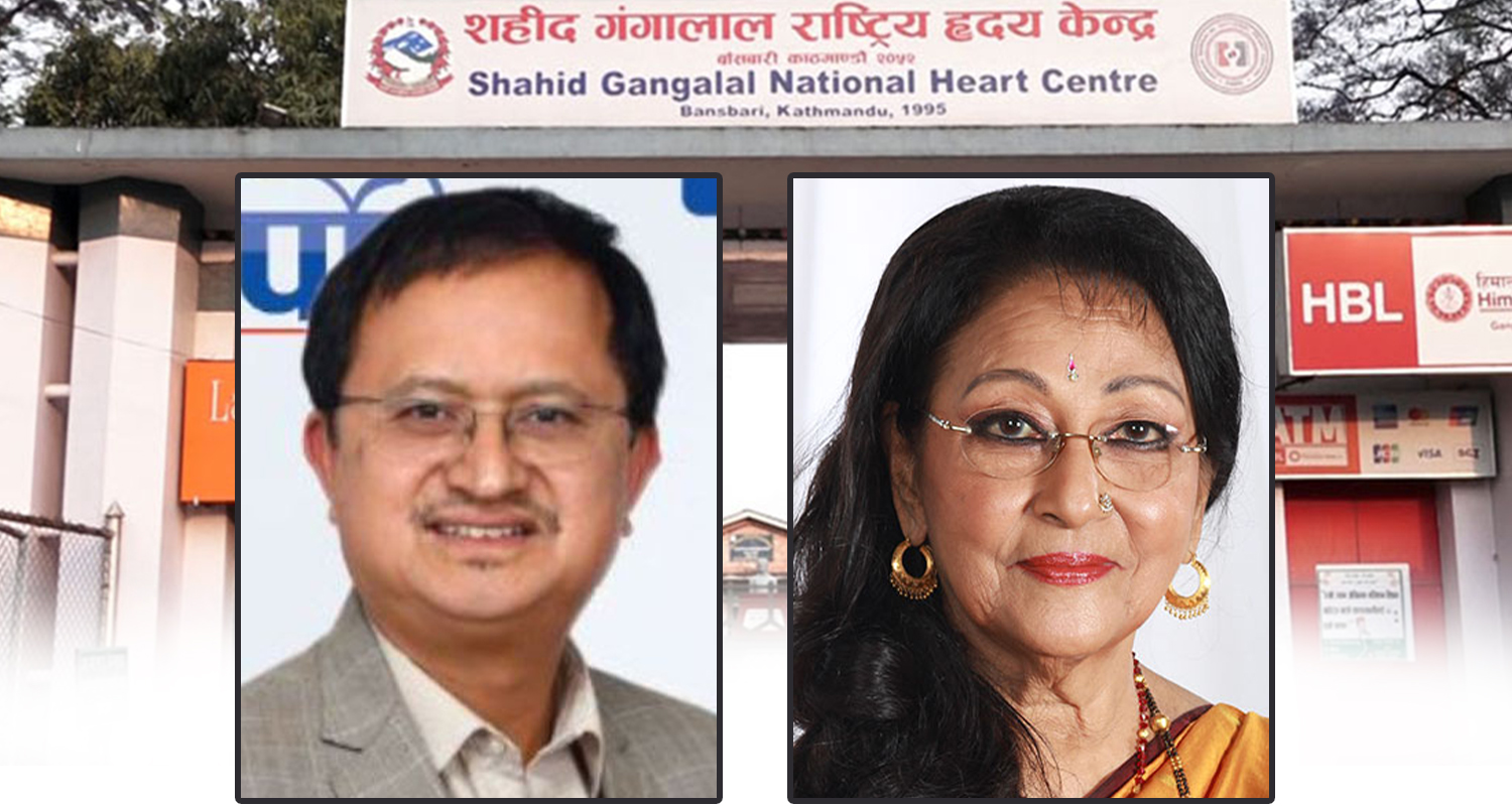 Breaking : डा. मास्केले बचाए वयोवृद्धा अभिनेत्री मालाको जीवन, स्वास्थ्यवस्था स्थिर