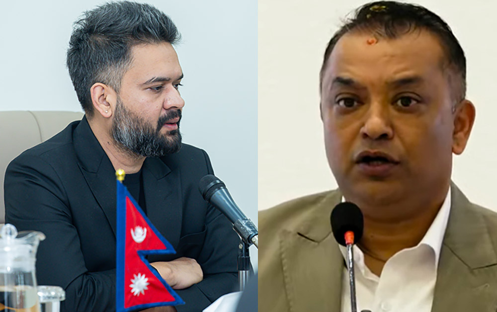 सम्पत्ति जाँचबुझ आयोग गठन बारे काँग्रेसले उठायो यी प्रश्न