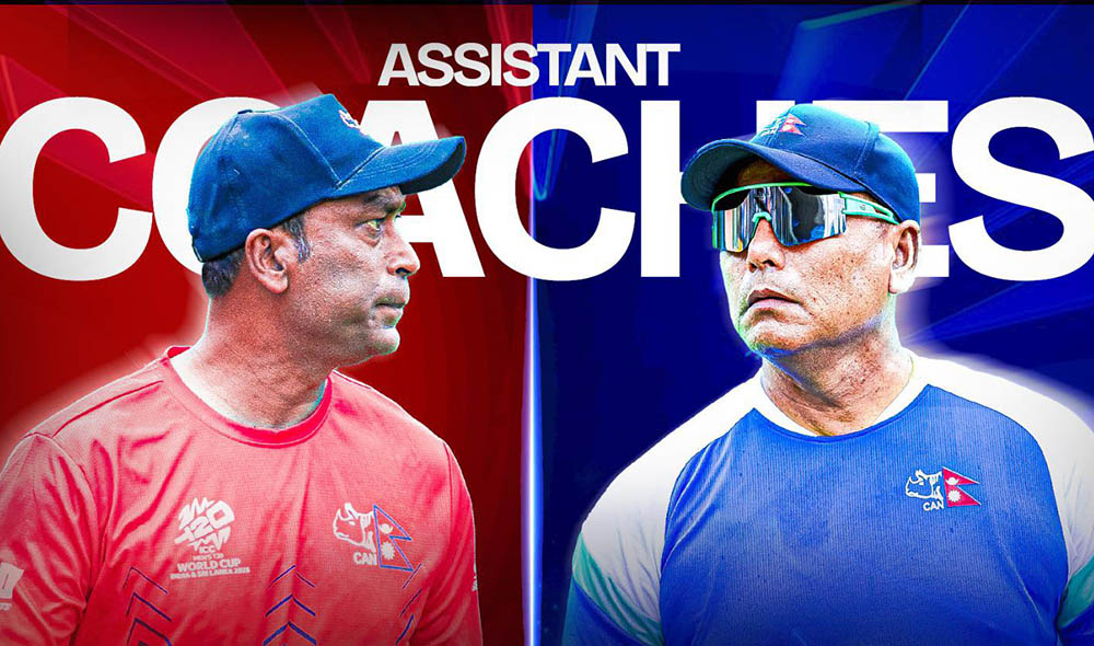 शाही र अली राष्ट्रिय क्रिकेट टिमको सहायक प्रशिक्षक नियुक्त