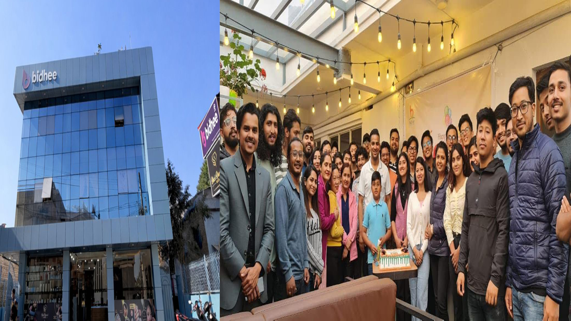 सफ्टवेयर कम्पनी विधिको १२ वर्ष पूरा