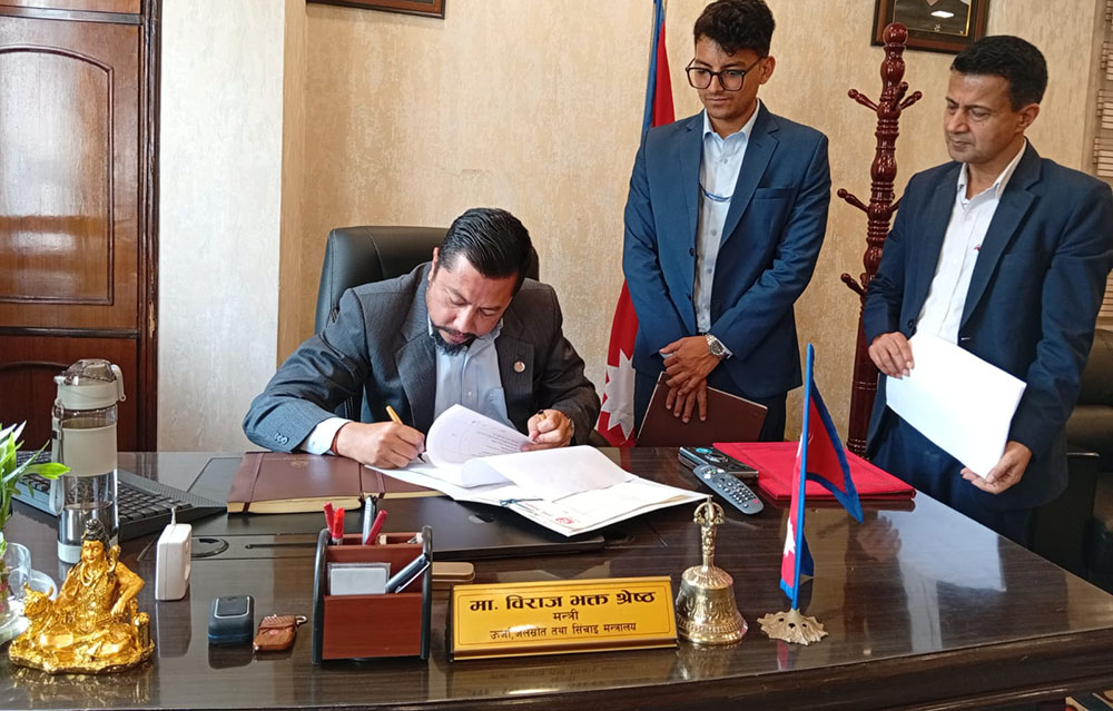 ऊर्जा क्षेत्र सुधारमा सरकारको खाका : मन्त्री श्रेष्ठले जारी गरे ३२ बुँदे निर्देशन