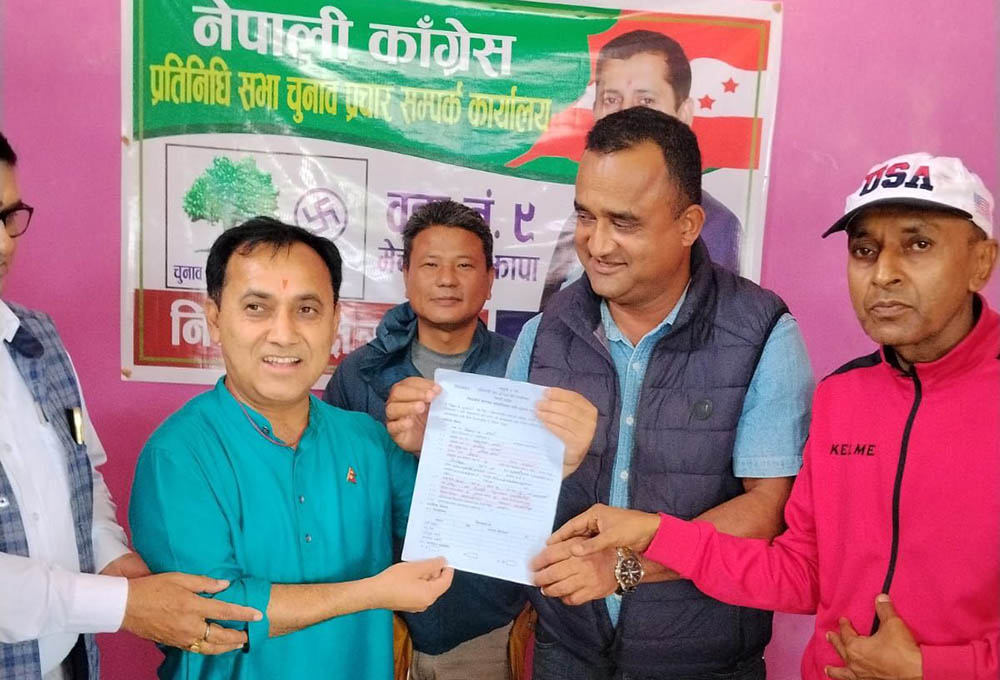 झापा पुगेर विश्वप्रकाश शर्माले गरे क्रियाशील नवीकरण