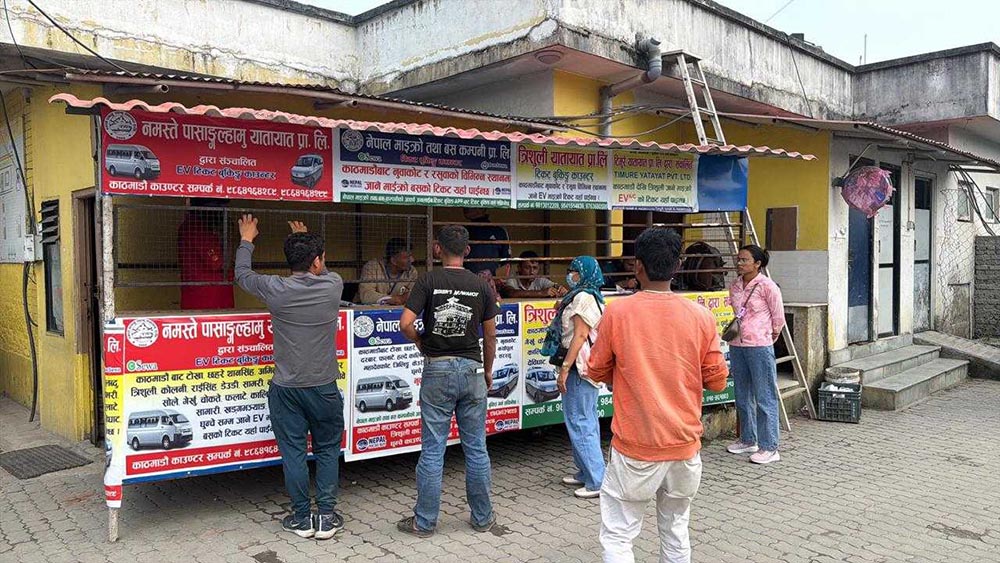 धादिङ र नुवाकोट चल्ने यातायात बसपार्क भित्रबाट सञ्चालन