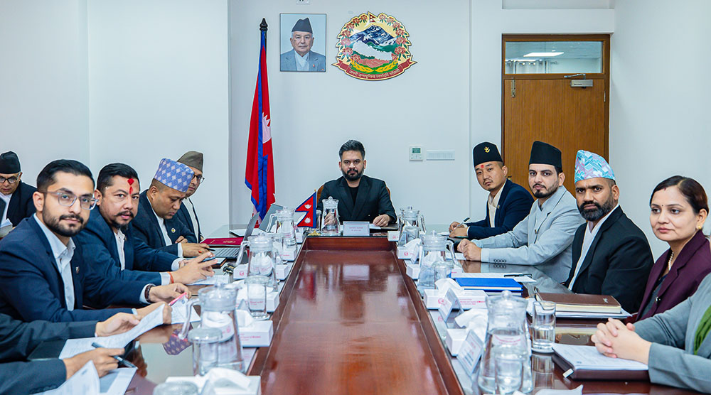 मन्त्रिपरिषद्को बैठक सुरू