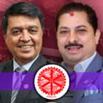 एफएनसीसीआईको निर्वाचन रोचक मोडमा, अन्तिम समयमा ढकाल र श्रेष्ठ आमने–सामने !