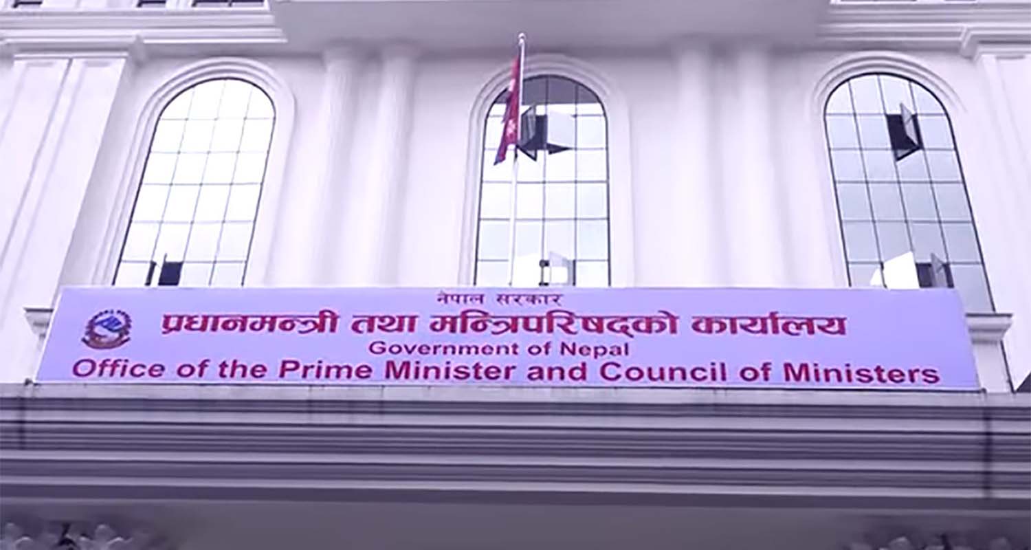 मुख्य सचिवले भने– भ्रष्टाचारजन्य कार्य भए कार्यालय प्रमुखलाई जिम्मेवार बनाइनेछ