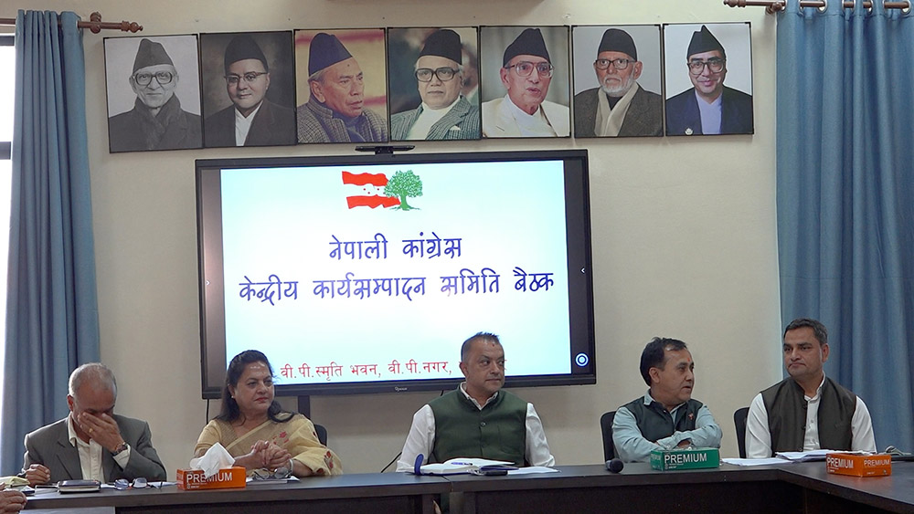 एमालेका बराल र नेकपाकी शाहलाई मतदान गर्न कांग्रेसको ‘सर्कुलर’