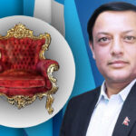 सभामुखमा डिपी अर्याललाई अघि सार्ने रास्वपाको निर्णय