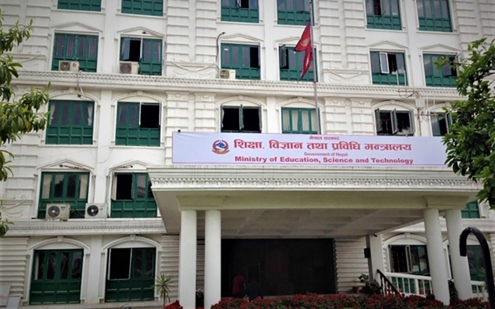 विद्यालयको नयाँ शैक्षिकसत्र वैशाख १५ देखि, पठनापाठन २१ गतेबाट