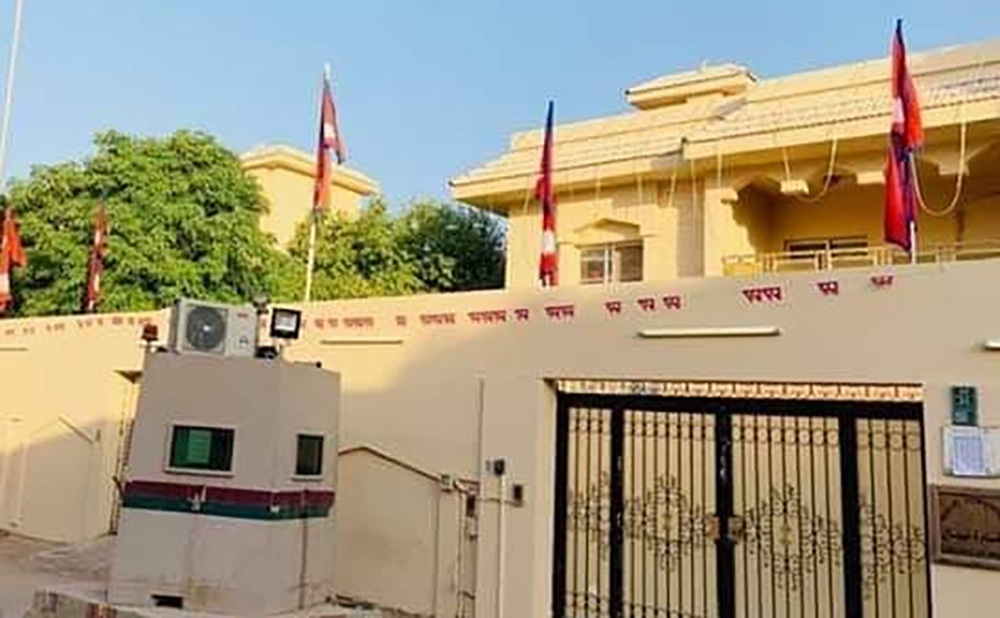 साउदी अरेबियामा ६२ नेपालीलाई एक्जिट भिसा