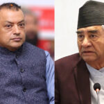 काँग्रेसको आधिकारिकता विवादको रिटको सुनुवाई आज पनि