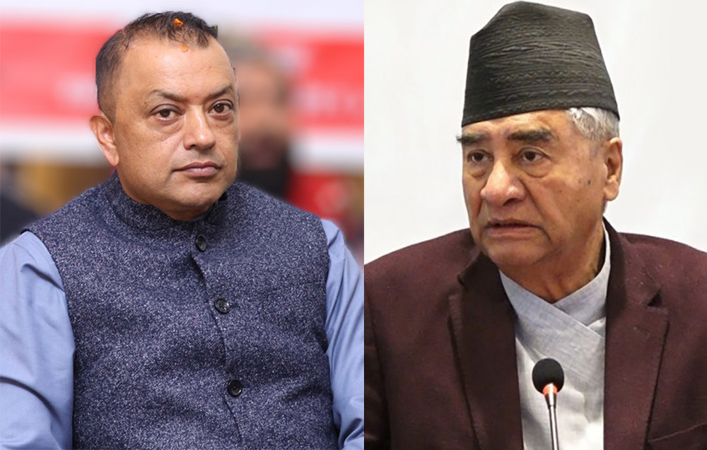 काँग्रेसको आधिकारिकता विवादको रिटको सुनुवाई आज पनि