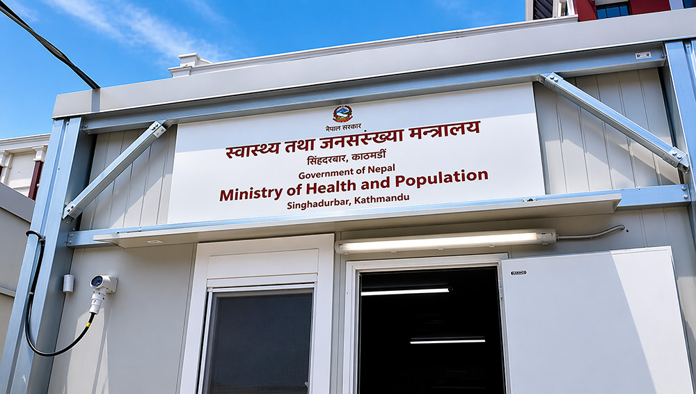 अस्पतालमा पूर्व-स्वीकृति विना भिडियो खिच्न प्रतिबन्ध