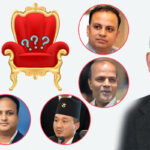 गृहमन्त्री बन्न आधा दर्जन सांसदको लविङ, सुधनलाई नै पुनरागमन गराउने प्रधानमन्त्रीको इच्छा