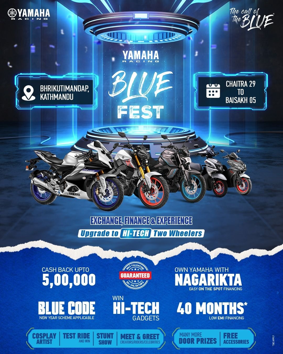यामाहा नेपालद्वारा दुईपाङ्ग्रे सवारीको भव्य मेला “ब्लु फेस्ट” को घोषणा, कहिले हुँदैछ आयोजना ?