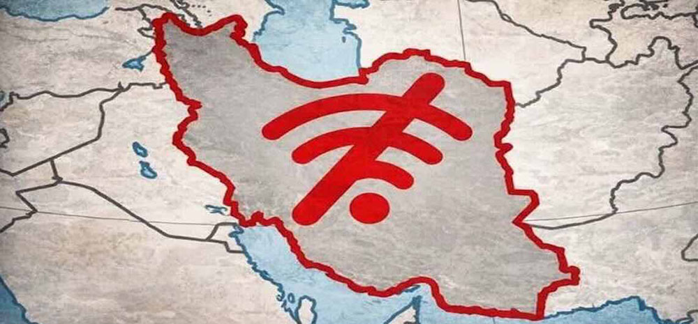 इरानमा इन्टरनेट सेवा ३७ दिनदेखि बन्द