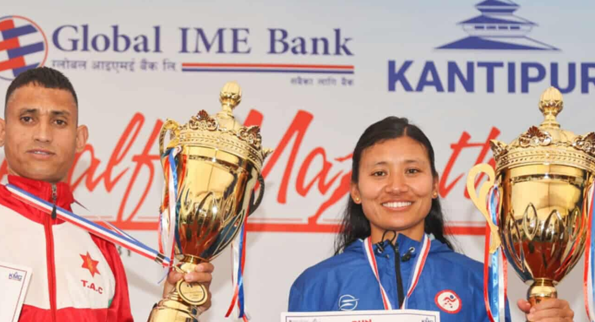 राजन र सन्तोषीलाई कान्तिपुर हाफ म्याराथनको उपाधि
