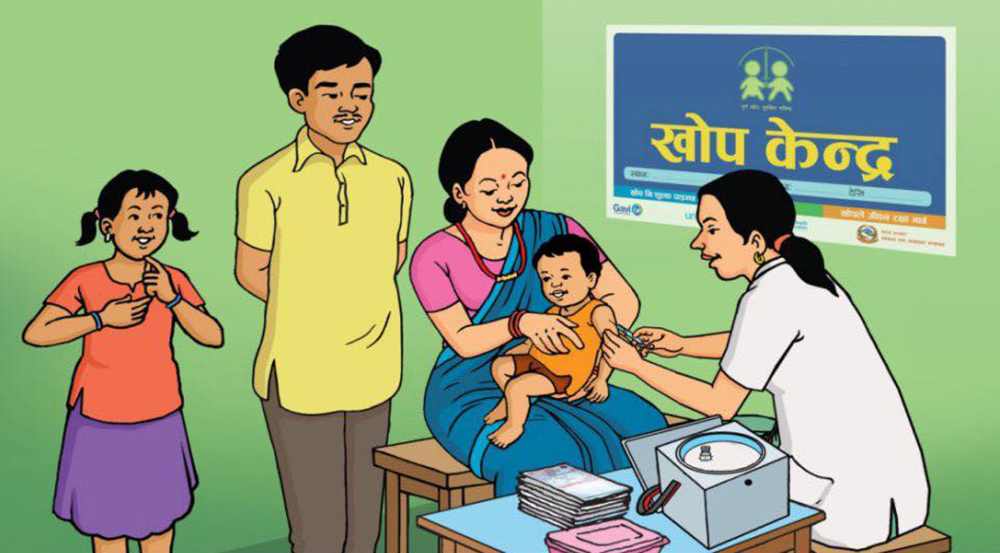 विश्व खोप सप्ताह आजदेखि सुरु