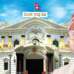 कति छ डेपुटी गभर्नर किरण पण्डितको सम्पत्ति ?