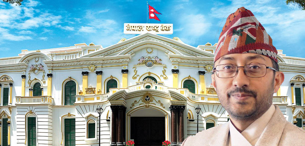 कति छ डेपुटी गभर्नर किरण पण्डितको सम्पत्ति ?