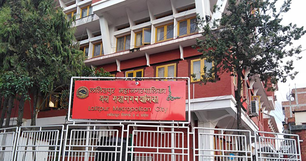 ललितपुर महानगर क्षेत्रमा आज स्थानीय बिदा