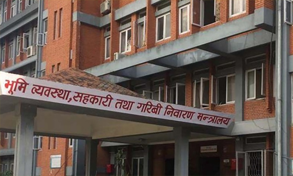 स्थानीय तहबाटै नापी र मालपोत सेवा दिन २ सय बढी पालिका तयार, शुरु भयो हस्तान्तरणको प्रक्रिया