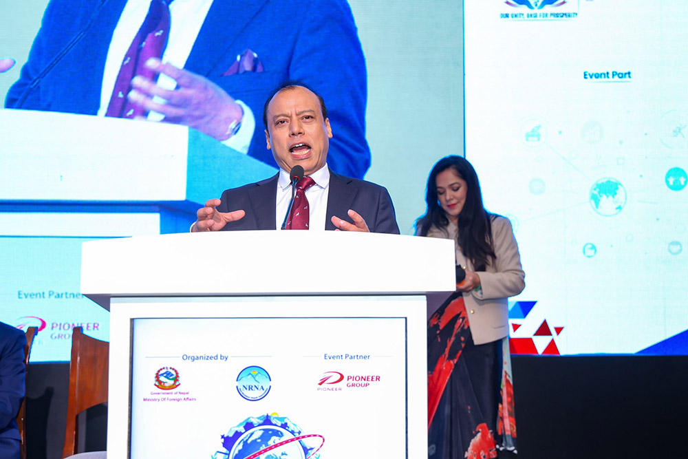 एक खर्बको डायस्पोरा बण्ड भन्दा सामूहिक लगानी कोषमार्फत समाधान खोज्न सुझाव